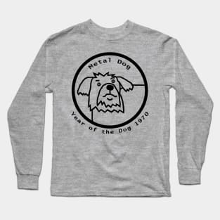 Year of the Metal Dog Vintage 1970 Outline Long Sleeve T-Shirt